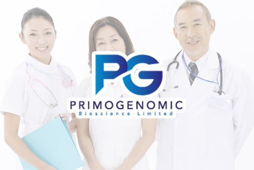 范县分部 香港PG化验所