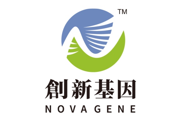 范县分部 创新基因诊断实验室